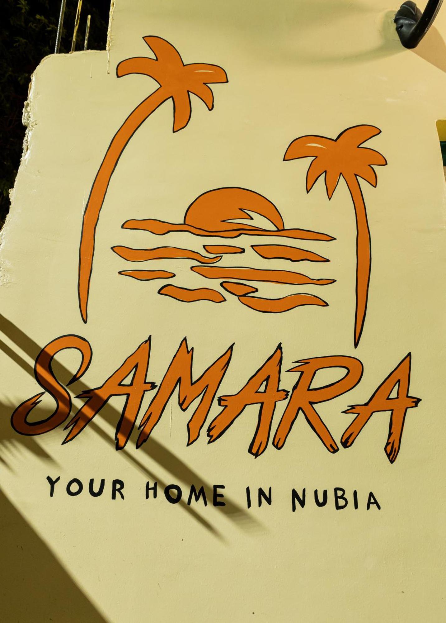 Samara Guest House Aswan Eksteriør billede